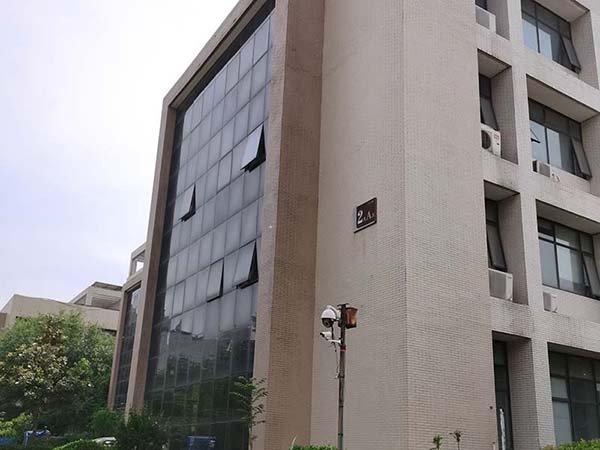 EMC易倍体育办公楼