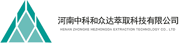 EMC易倍体育萃取科技有限公司
